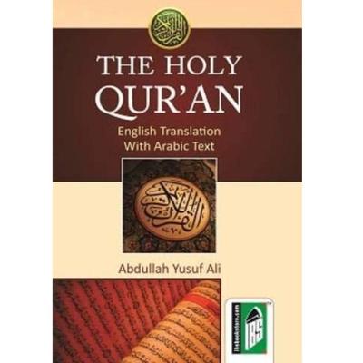 Holy Quran Paperback – January 1, 2004