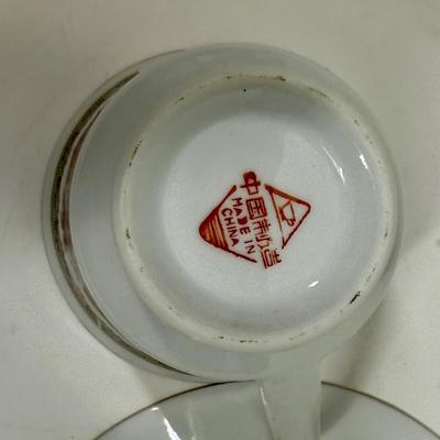 Collectible China Teacup and Saucer