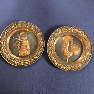 Mid Century Wall Decor