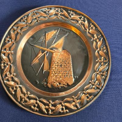 Mid Century Wall Decor