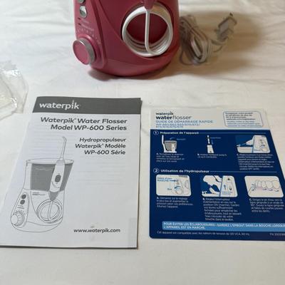 Treat-Your-Self! Includes NIB Sonicare Diamond Clean Toothbrush & Much More (GB1-BM)