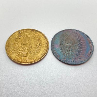 LOT 35: Vintage / Antique Tokens / Medals - S. Plimsoll Coffin Ship, Prince of Wales / Princess Alexandra and Earls Court Gigantic Wheel
