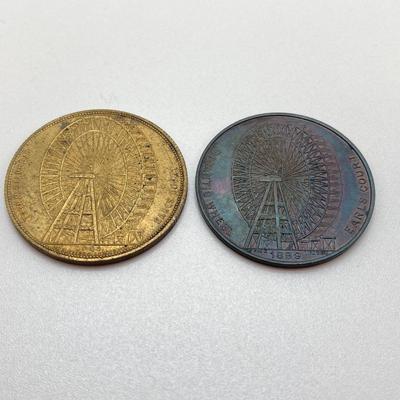 LOT 35: Vintage / Antique Tokens / Medals - S. Plimsoll Coffin Ship, Prince of Wales / Princess Alexandra and Earls Court Gigantic Wheel