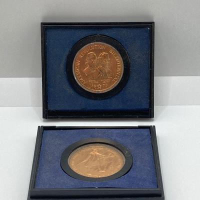 LOT 36: Collection Vintage Medals / Tokens - American Revolution Bicentennial, First Continental Congress, Franklin Institute, Capitol...