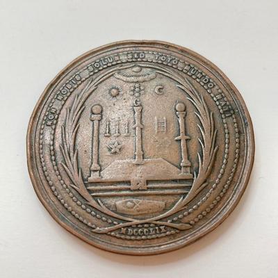 LOT 44: Collection of Vintage Explorers Metal Coins / Tokens - Christopher Columbus Exposition, Yosemite Centennial, Lewis and Clark and...