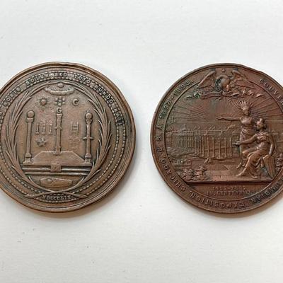 LOT 44: Collection of Vintage Explorers Metal Coins / Tokens - Christopher Columbus Exposition, Yosemite Centennial, Lewis and Clark and...