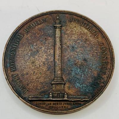 LOT 80: Collection of Antique French Bronze Medal/Tokens