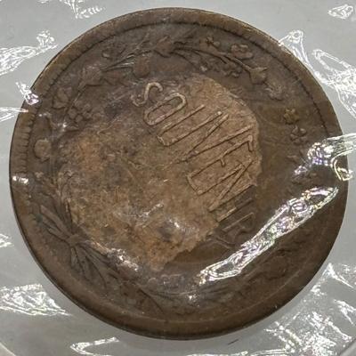 LOT 100 Collectible Souvenir & Exhibitions Coin and Tokens