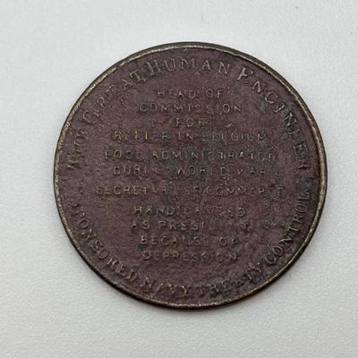 LOT 103: Medal Medallions/Tokens: 100th Anniversary of America, 1924 Illinois Grand Army of the Republic (GAR) Encampment 58th...