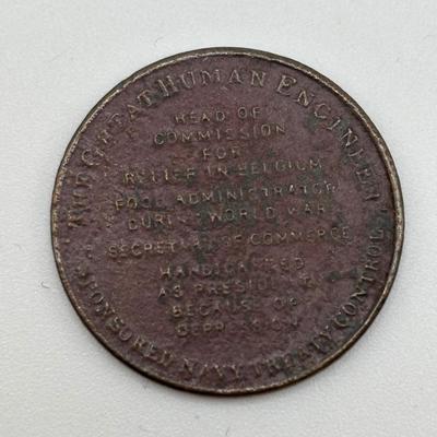 LOT 103: Medal Medallions/Tokens: 100th Anniversary of America, 1924 Illinois Grand Army of the Republic (GAR) Encampment 58th...