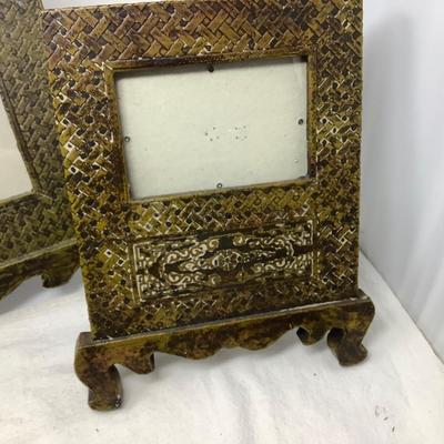 Set of Three Matching Picture Frames