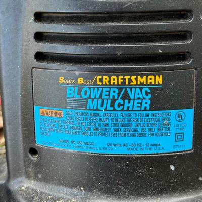 LOT 4S: Sun Joe Pole Chain Saw, Rotoshovel, Worx Jaw Saw, Craftsman Blower/Vac & More