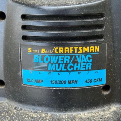 LOT 4S: Sun Joe Pole Chain Saw, Rotoshovel, Worx Jaw Saw, Craftsman Blower/Vac & More