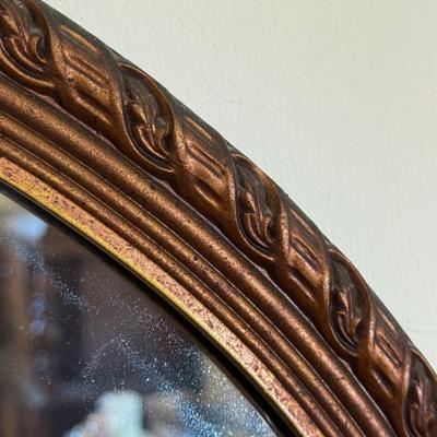 LOT 11X: Vintage Hand Carved Ornate Wooden Framed Mirror