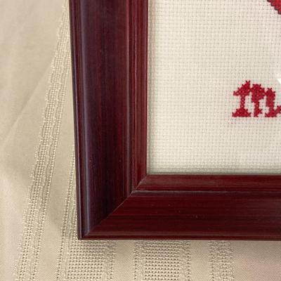 LOT 12: Framed Needle Point Merry Christmas "The Saturday Evening Post" Artwork