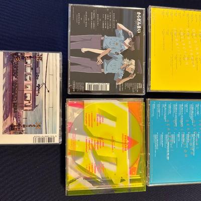 YURI MUSIC LOT