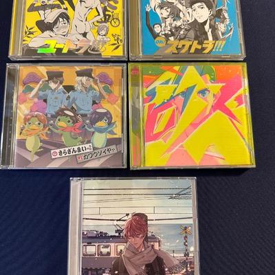 YURI MUSIC LOT