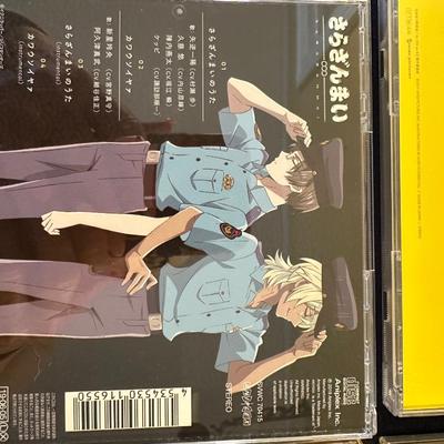 YURI MUSIC LOT