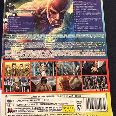 ATTACK ON TITAN VOL 1-25 DVD