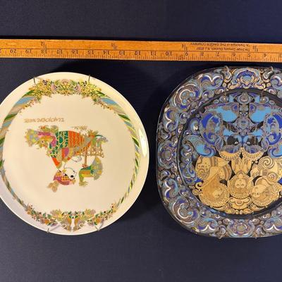 ROSENTHAL COLLECTOR PLATE LOT