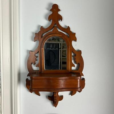 UBC527 Antique Victorian Shaving Mirror