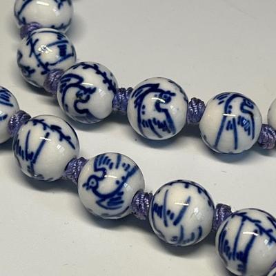 1970’s porcelain bead necklace