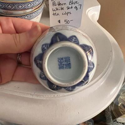 Vintage Chinese Jindezhon Rice Grain pattern blue white tea cups, set of 7