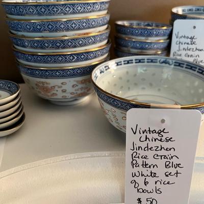 Vintage Chinese mindezhon Rice Grain pattern blue white rice bowls, set of 6