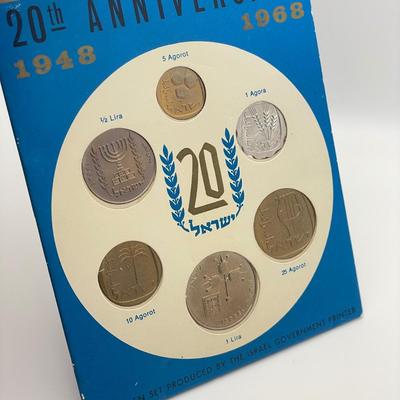 1973 Silver Pidyon Haben Coin Plus Sets from Israel (ST-SS)