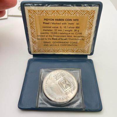 1973 Silver Pidyon Haben Coin Plus Sets from Israel (ST-SS)