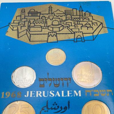 1973 Silver Pidyon Haben Coin Plus Sets from Israel (ST-SS)