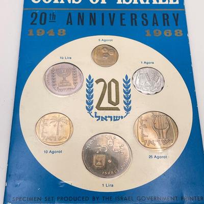 1973 Silver Pidyon Haben Coin Plus Sets from Israel (ST-SS)