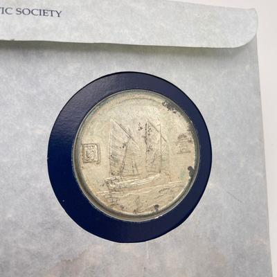 1934 Chinese Silver “Junk Dollar” and 1945 NZ Shilling with Stamps (ST-SS)