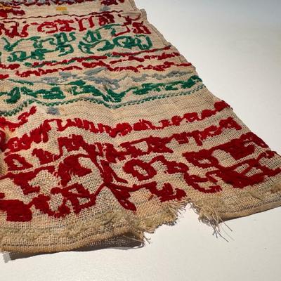 1890 Antique Handmade Needlepoint Sampler