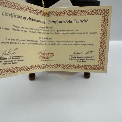 Musical Wind-Up Merry Go Round Doll