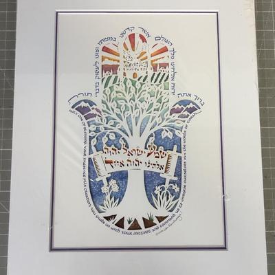 NEAT - LAZER Cut Away, Hand Signed by Artist Lisa Rauchweger 