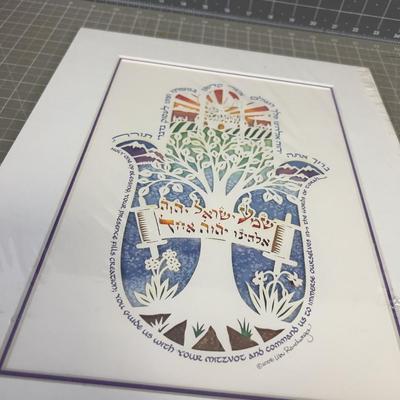 NEAT - LAZER Cut Away, Hand Signed by Artist Lisa Rauchweger 