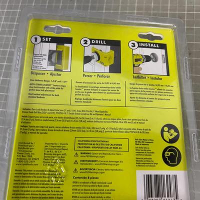RYOBI Door Lock Installation Set NEW
