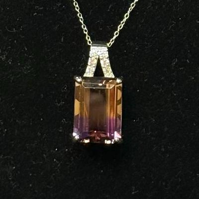 (VERY RARE) Buloria Ombre Amber Gemstone Necklace
