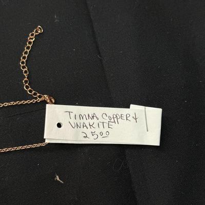 Timna Copper Unakite