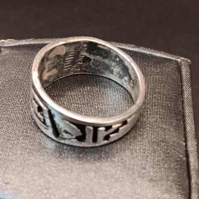 STERLING SILVER RING 8.58g SIZE 10 3/4
