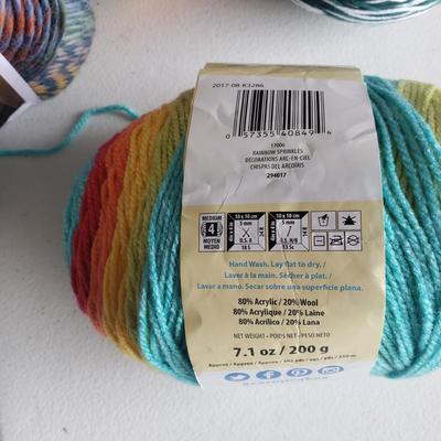 NIB Yarn and Sewing Basket (G-KD)