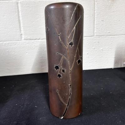 Heintz Art Metal Shop vase