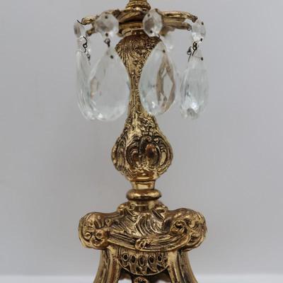 Vintage Ornate Brass Candlesticks