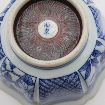 FITZ AND FLOYD Octagon Bowl