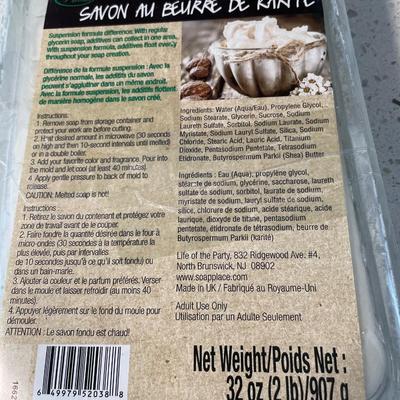 Corelle tableware, Shea butter soap