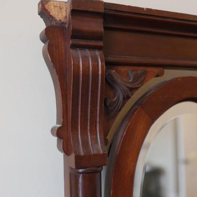 Antique Carved Walnut Marble Top Dresser with Mirror