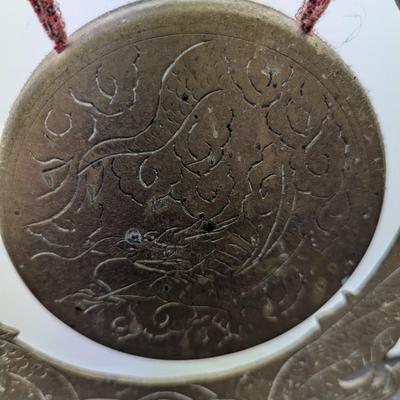 Vintage Chinese Etched Dragon Brass Gong With Hammer