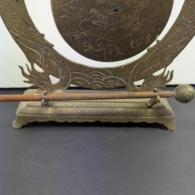 Vintage Chinese Etched Dragon Brass Gong With Hammer