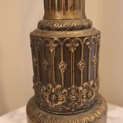 Vintage Table Lamp